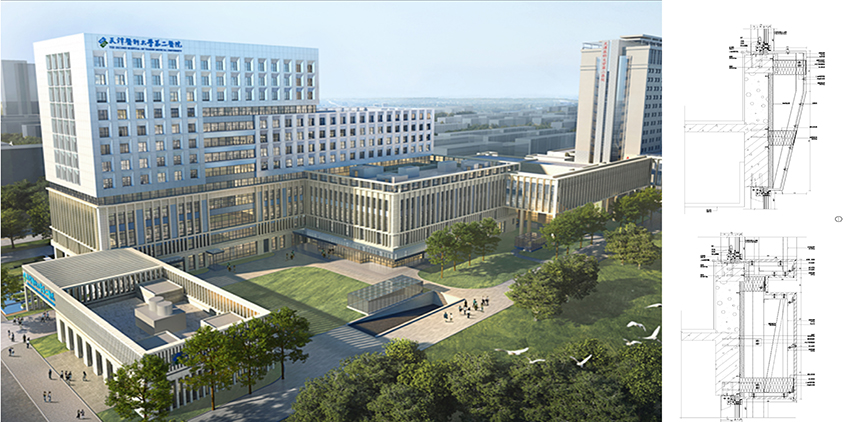 天津醫科大學第二醫院改擴建三期